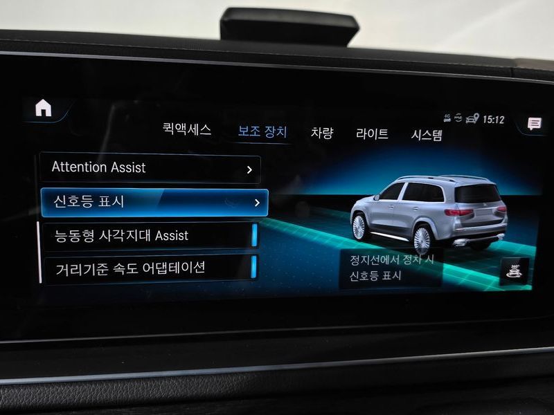 Image 17