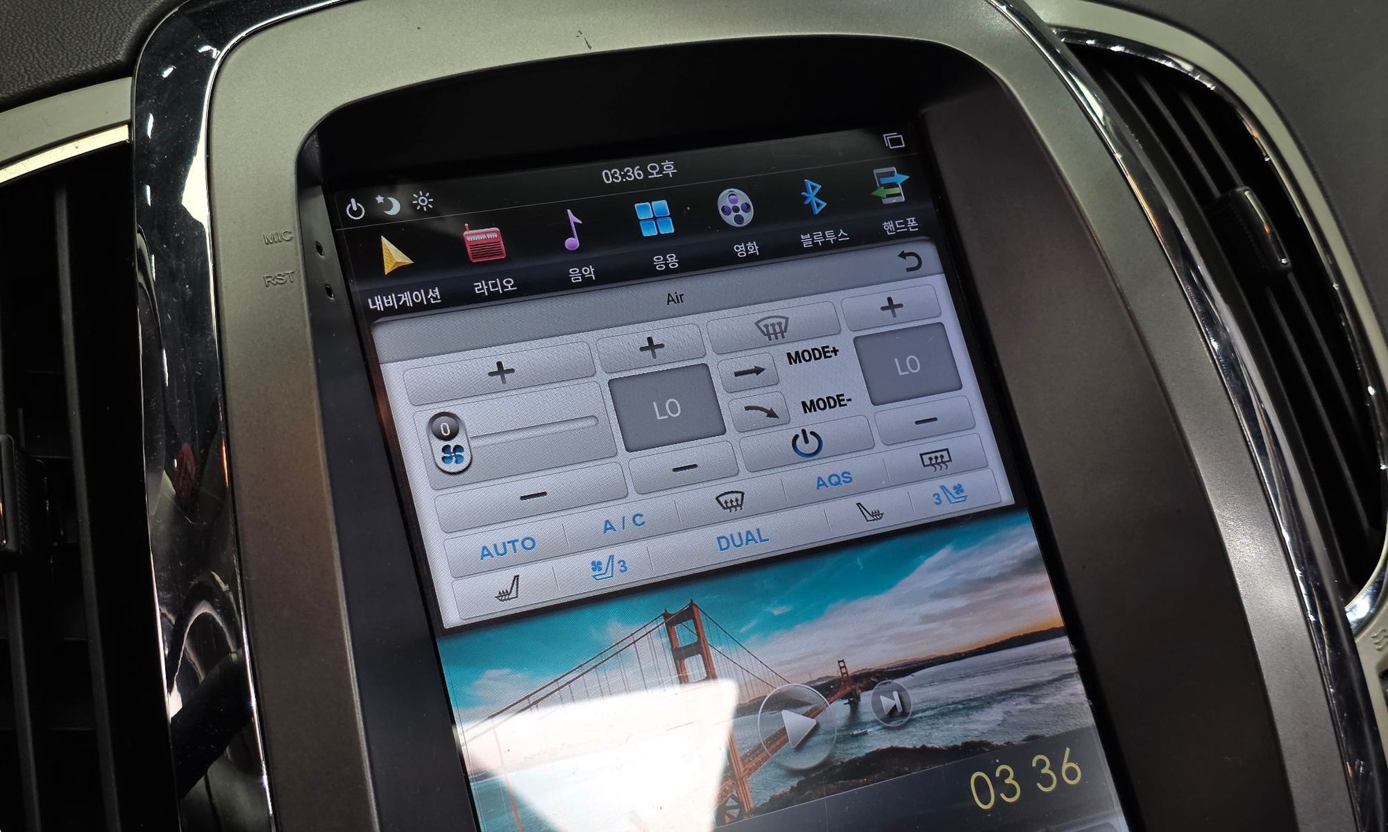 Image 17