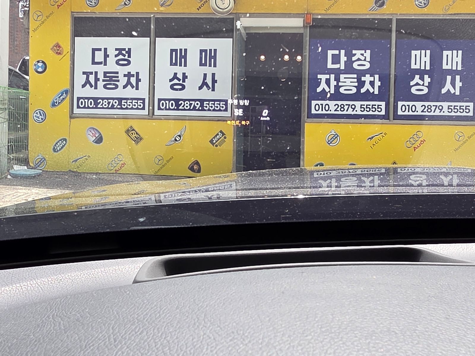 Image 18