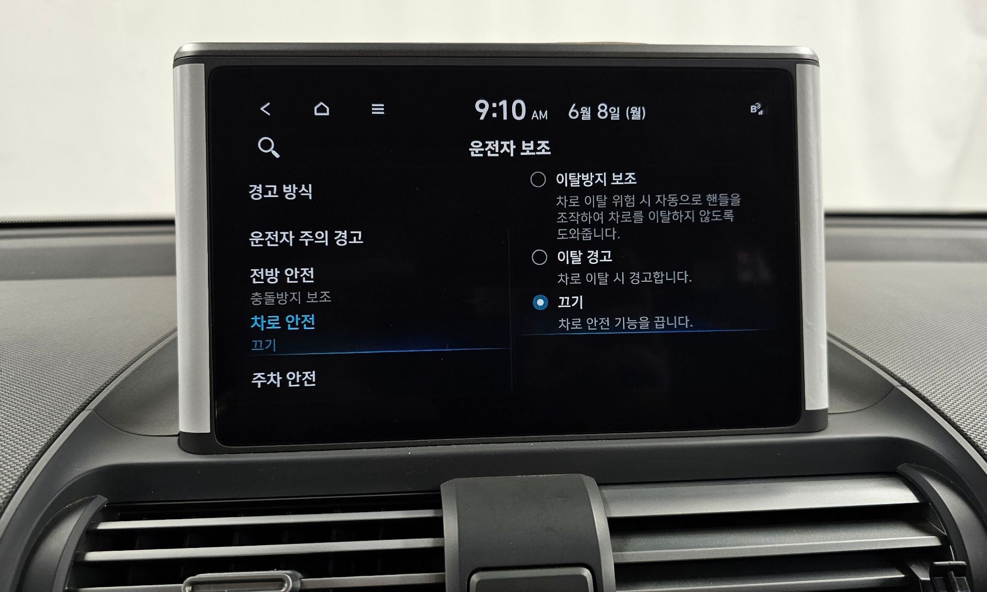 Image 17