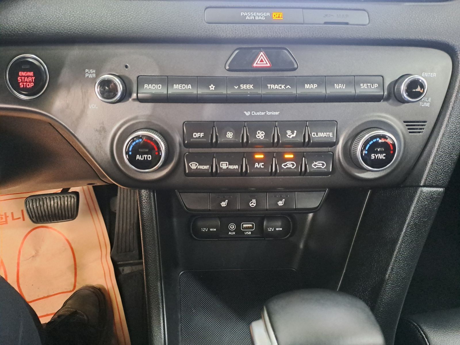 Image 8
