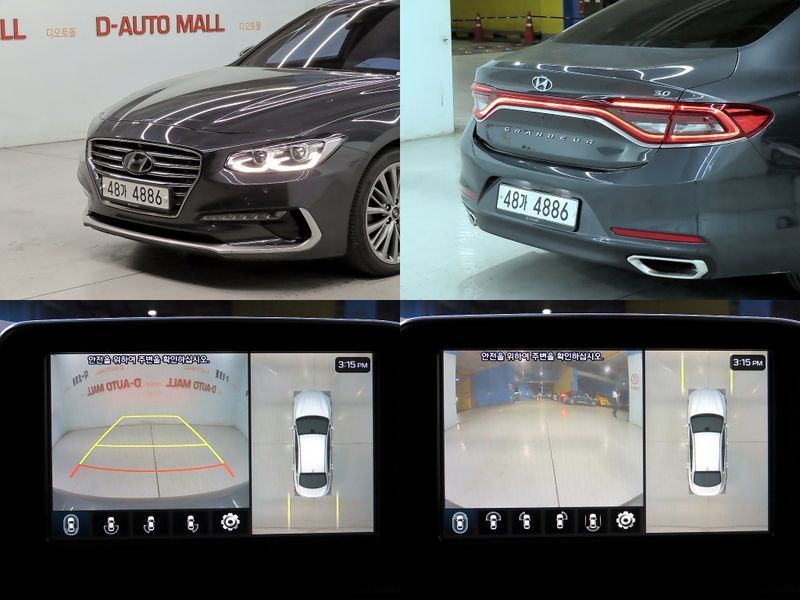 Image 18