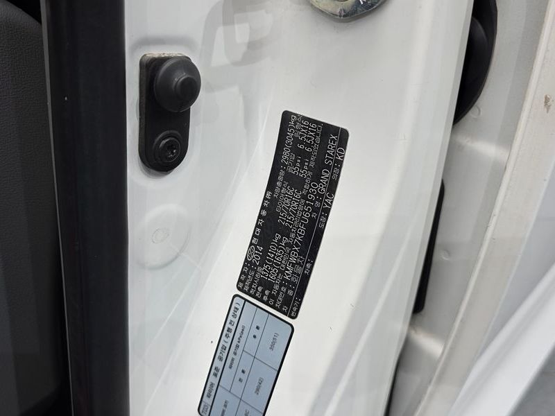 Image 26