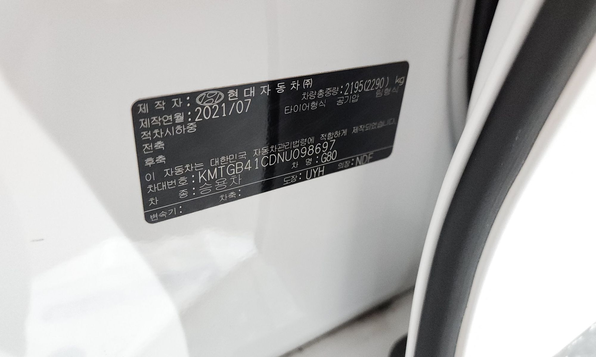 Image 19