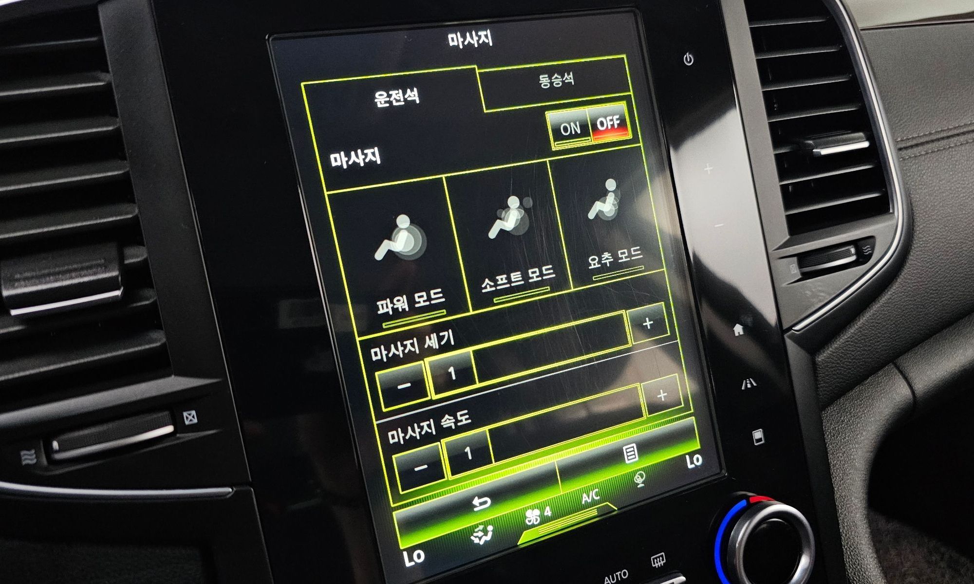Image 16