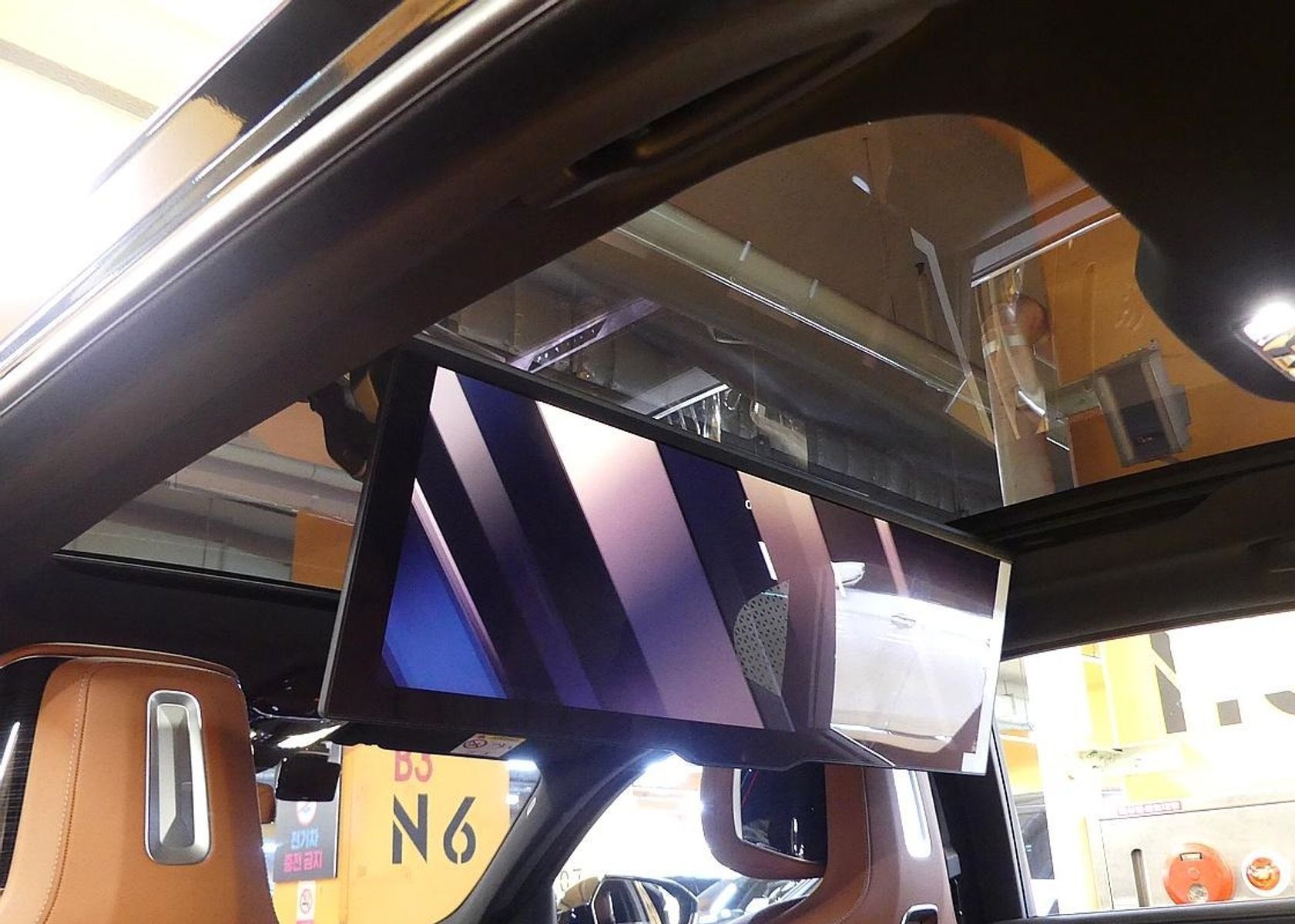 Image 17