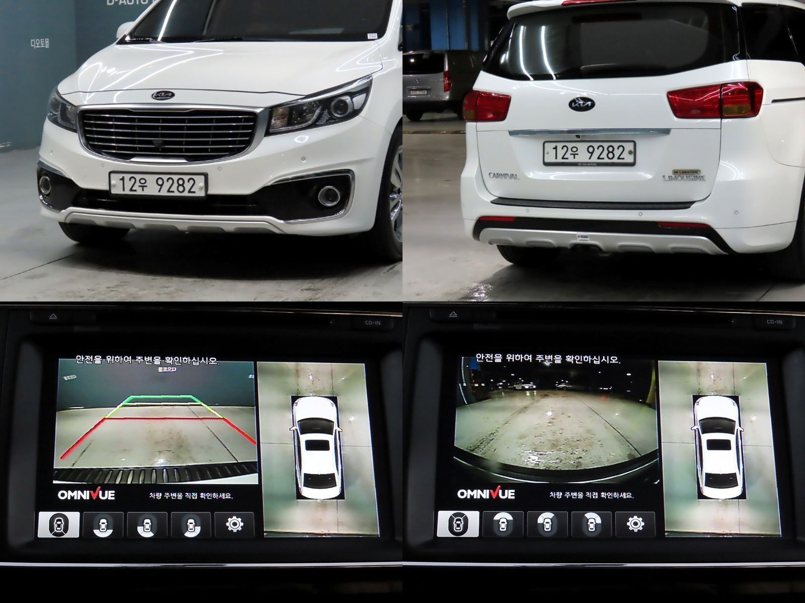 Image 15