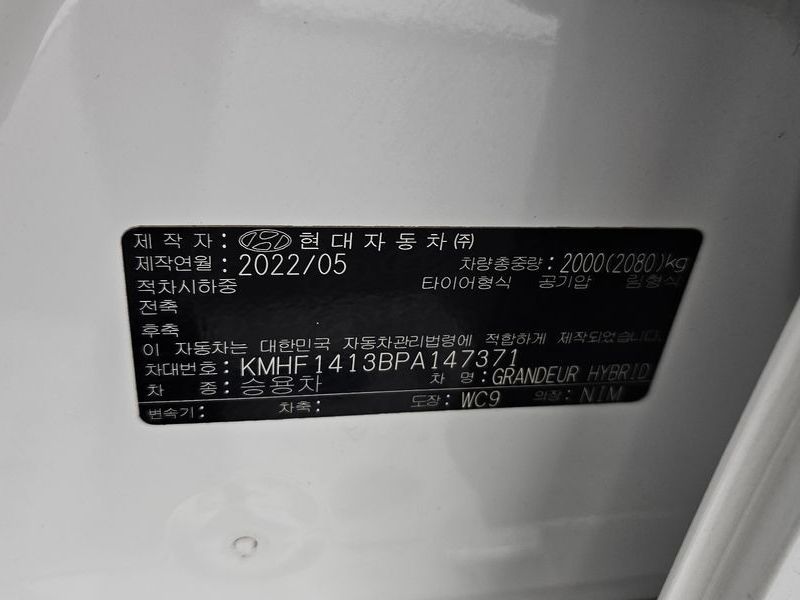 Image 38