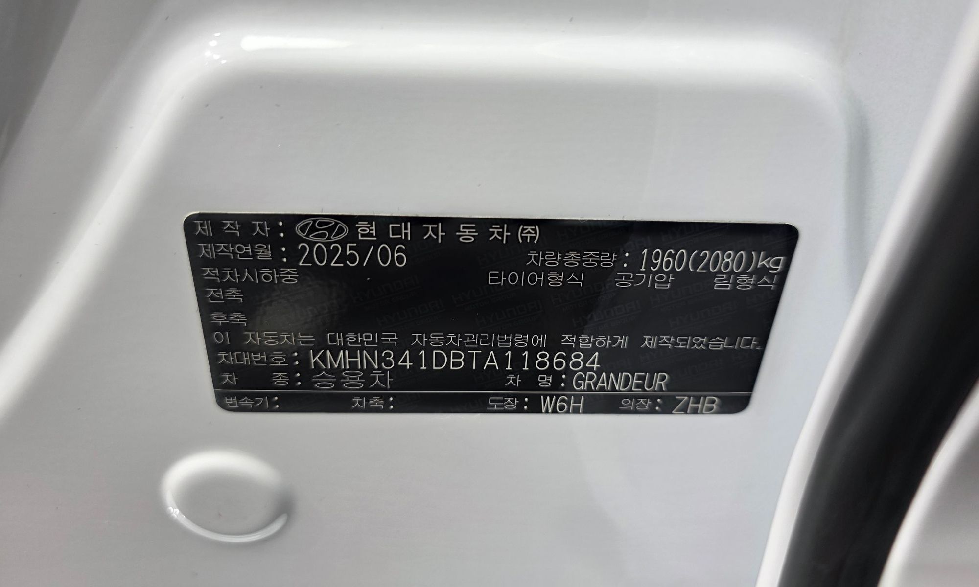 Image 37