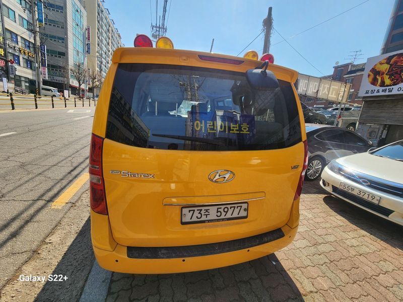 Image 8