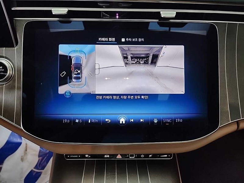 Image 9