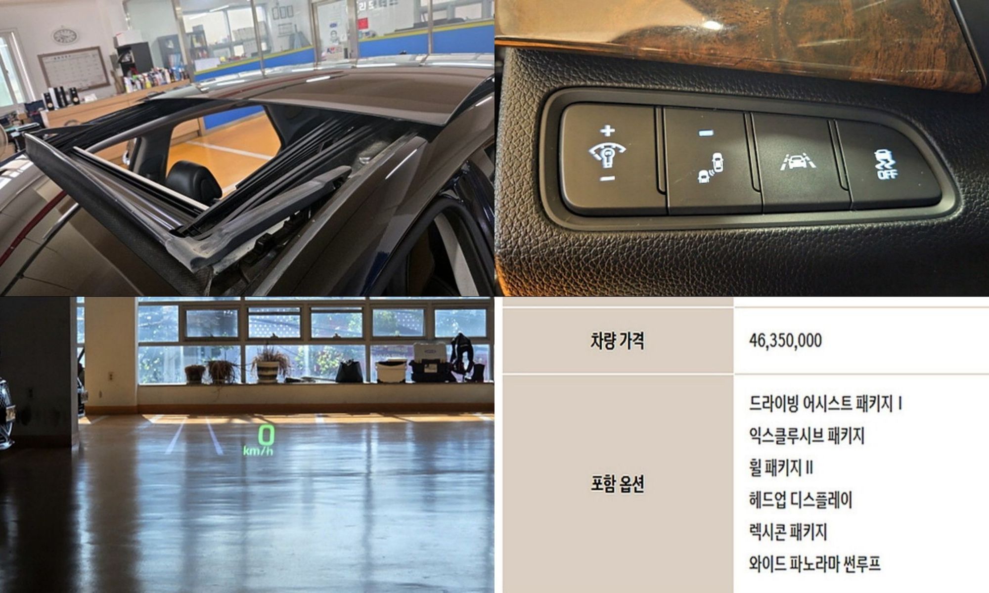 Image 0