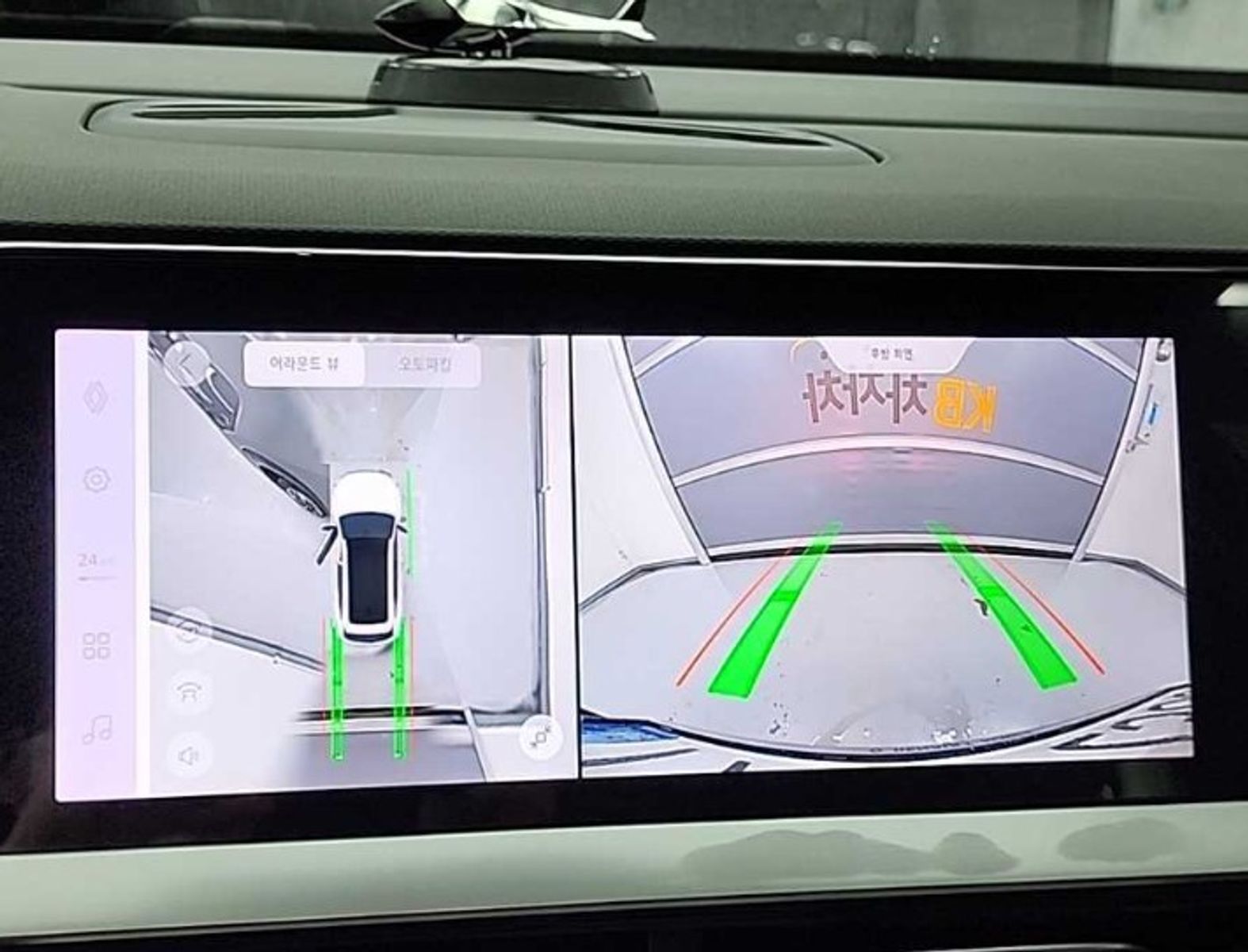 Image 14