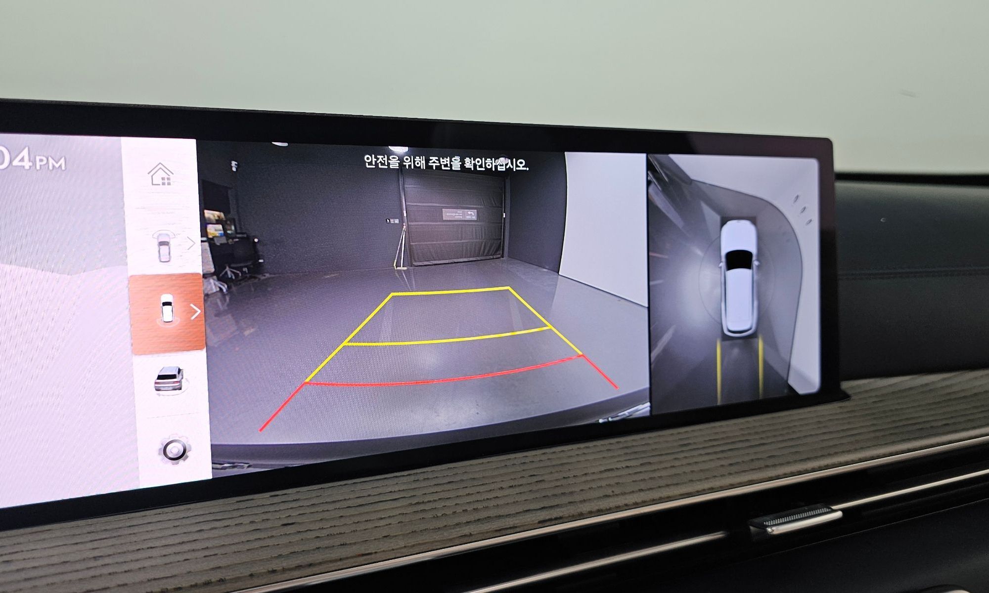 Image 14