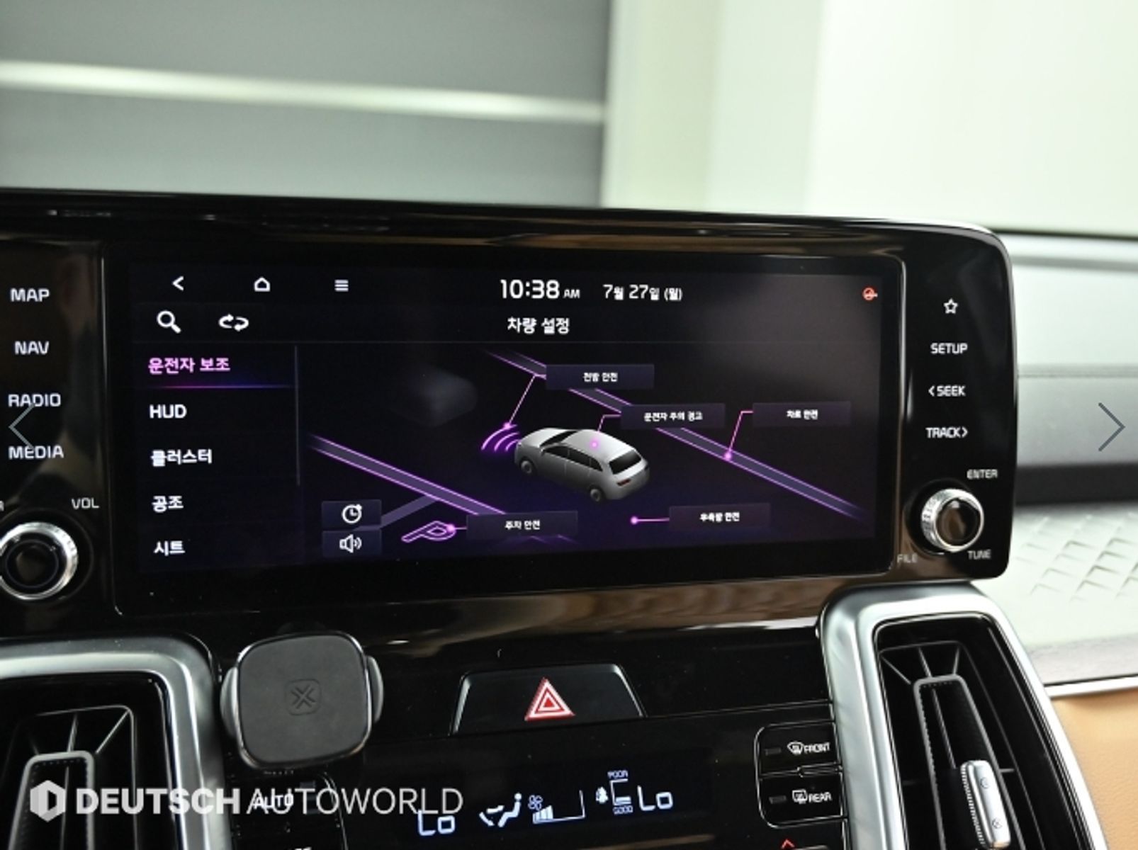 Image 17