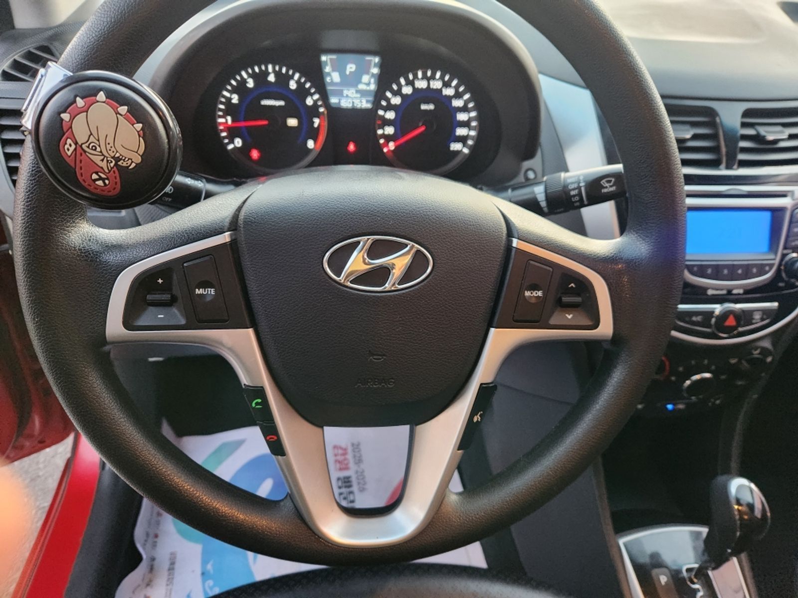 Image 14