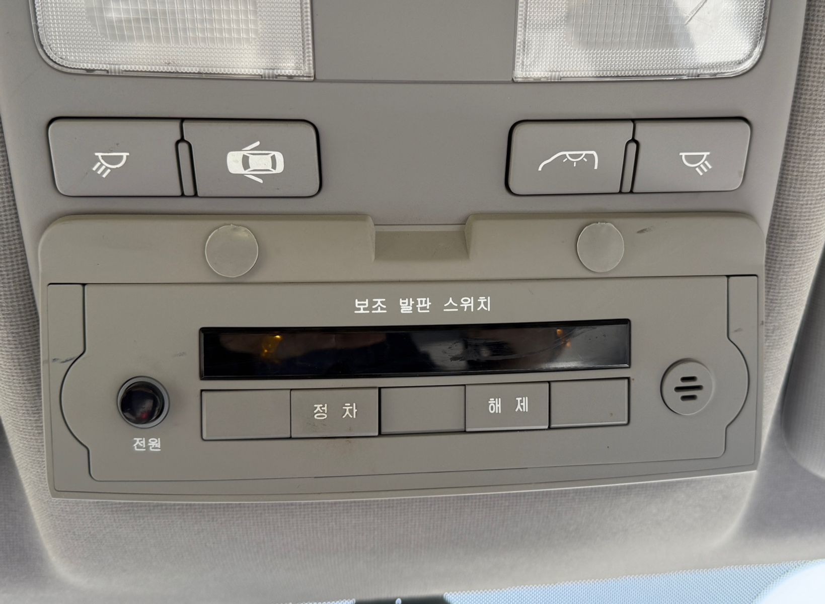 Image 10