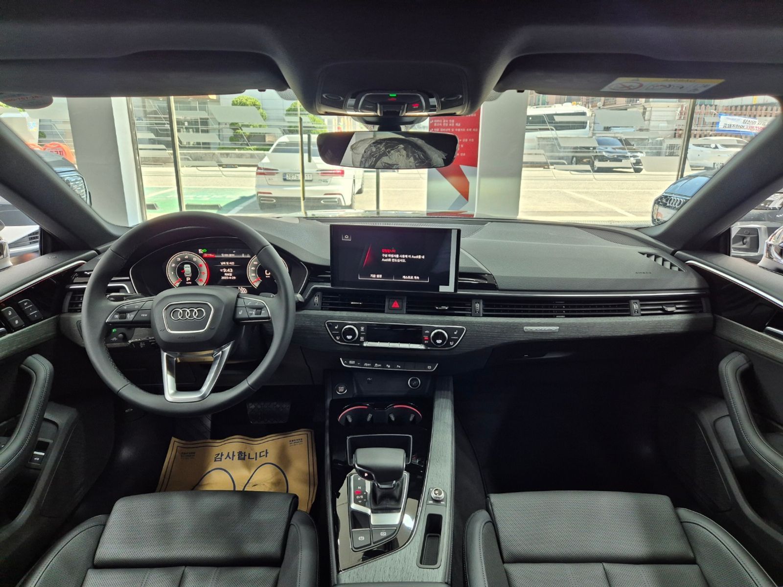 Image 6