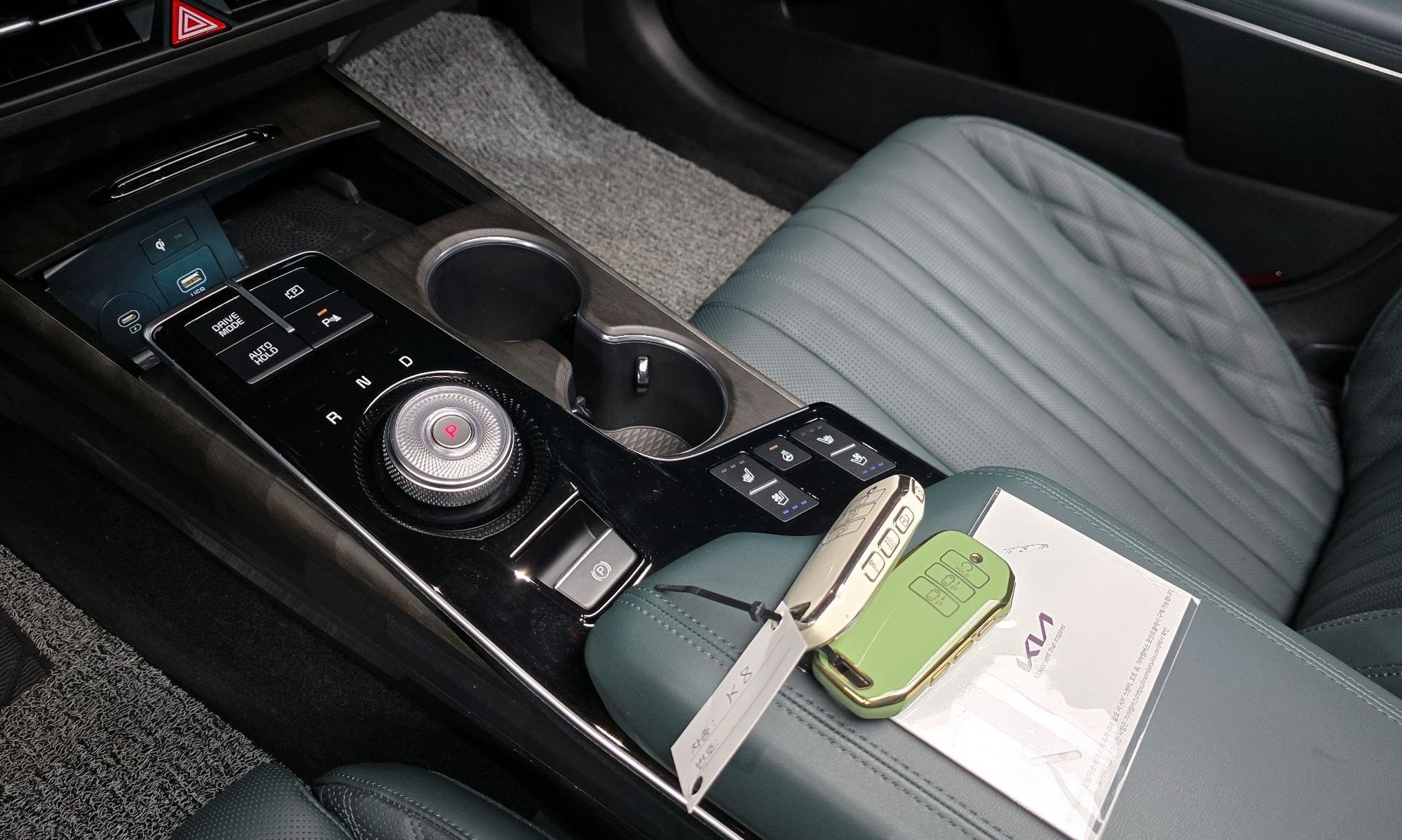 Image 8