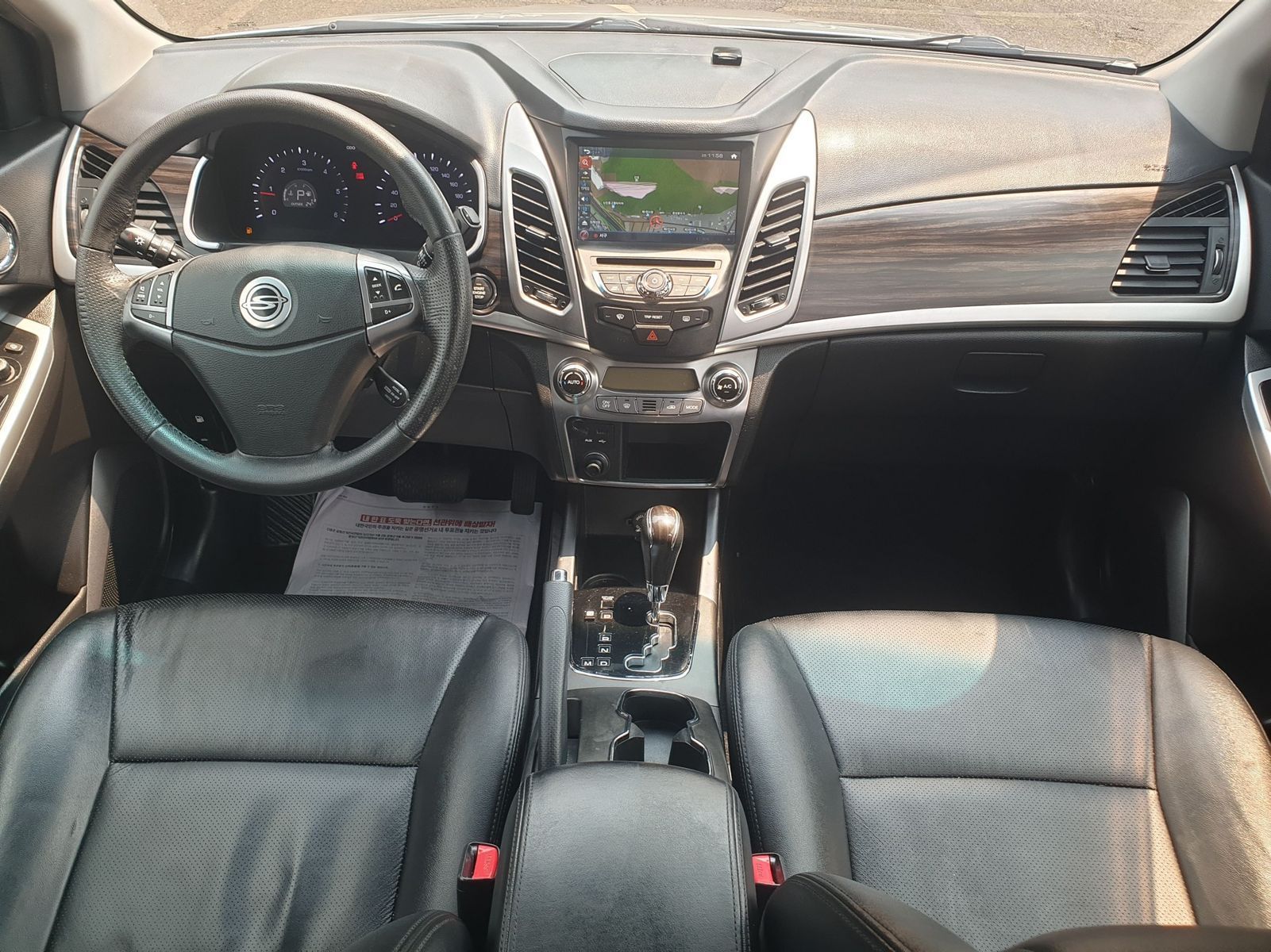 Image 7