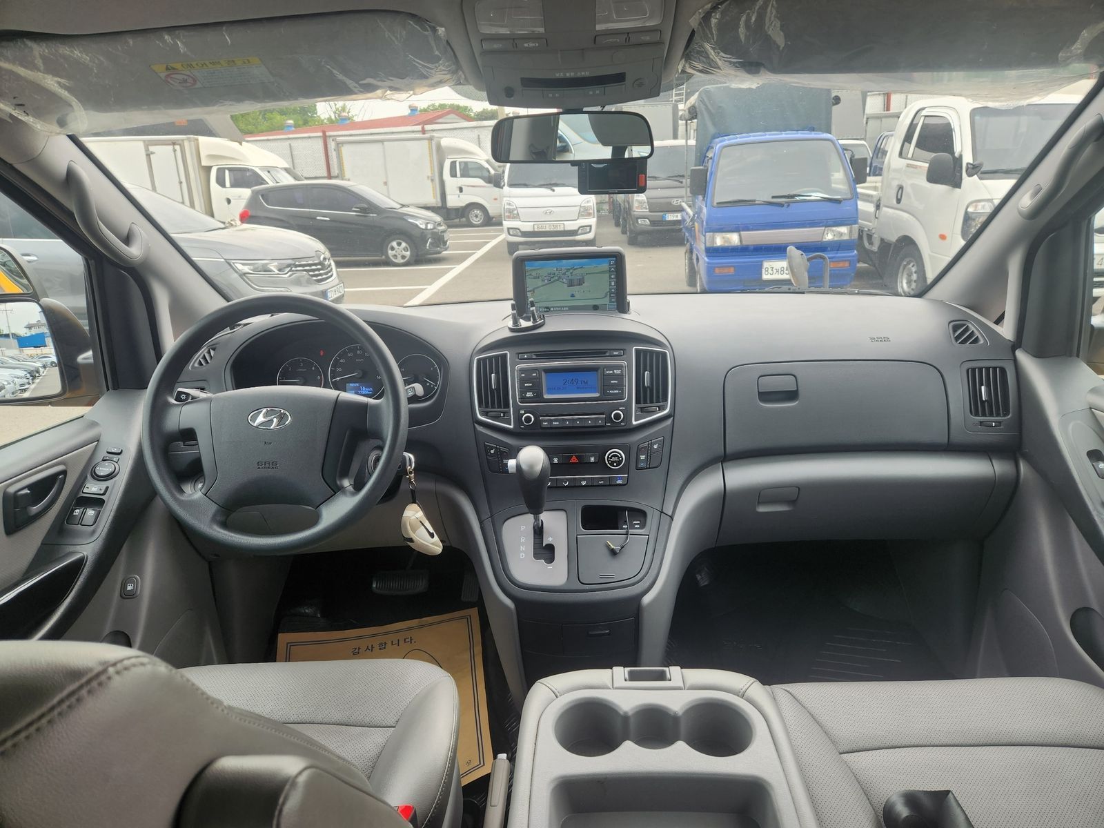 Image 8