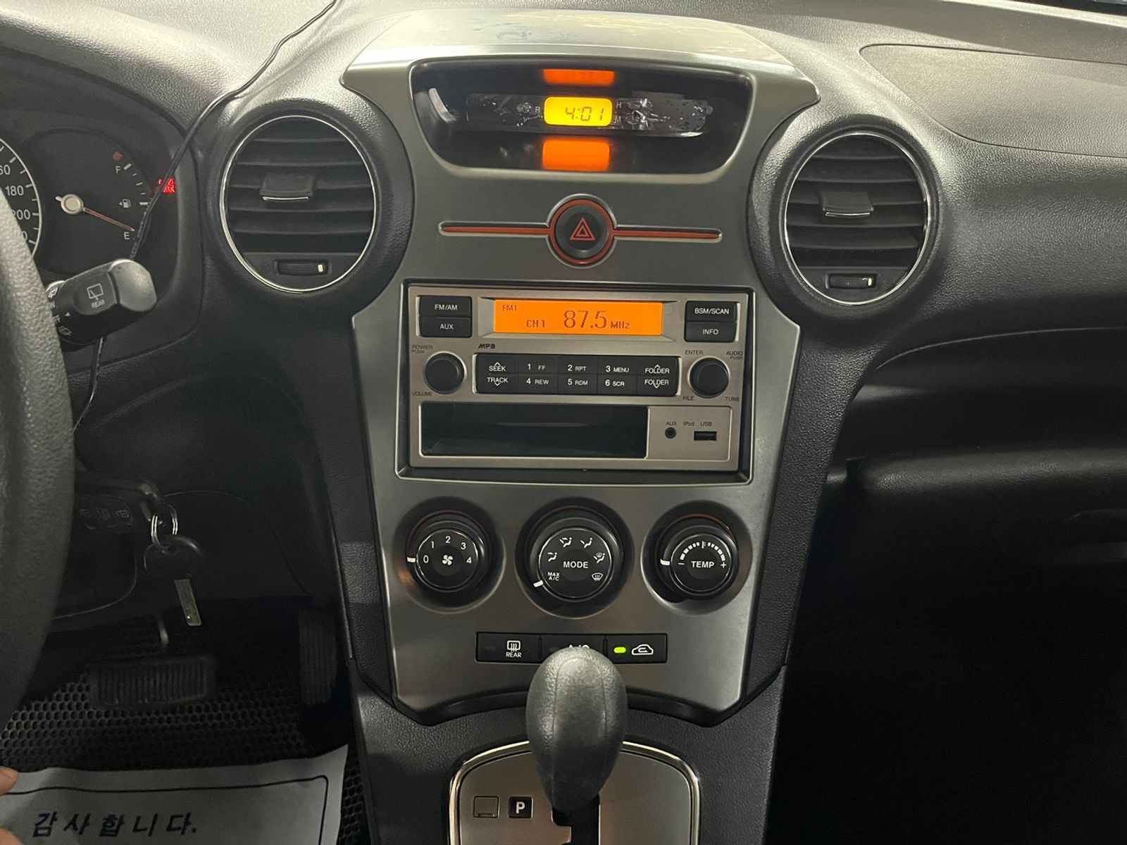 Image 10