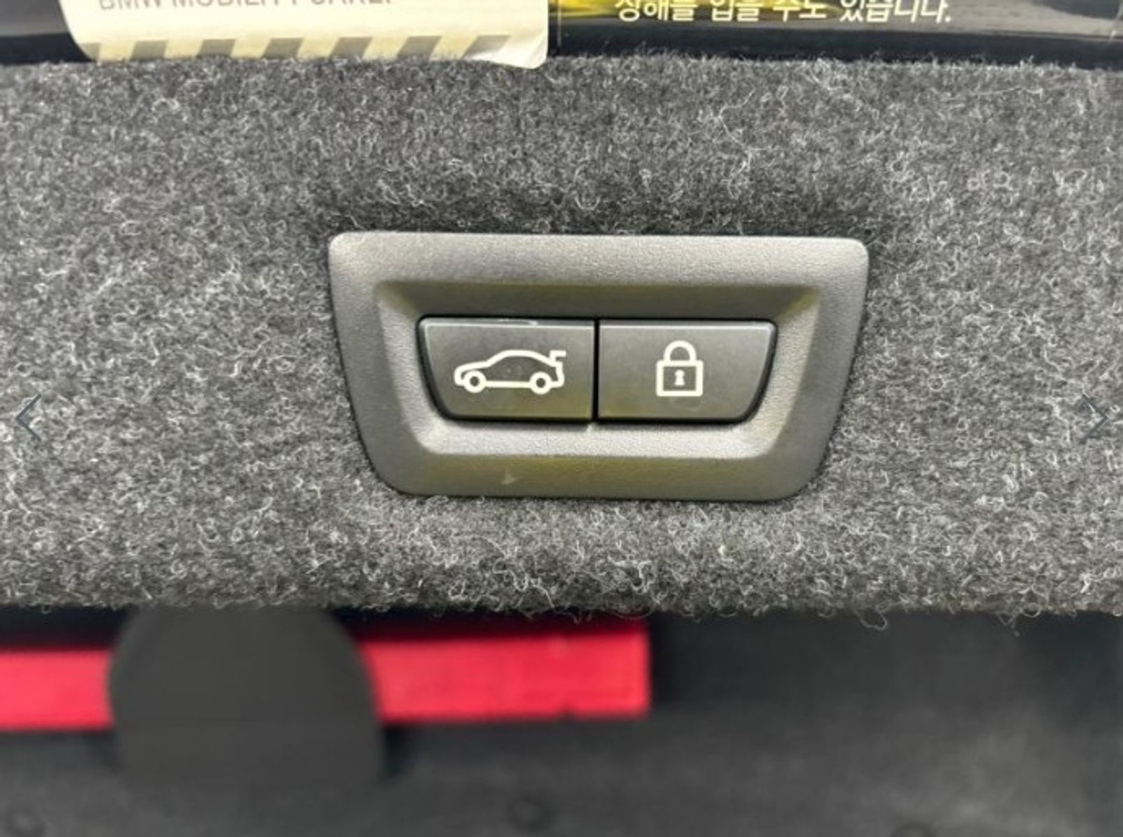 Image 17