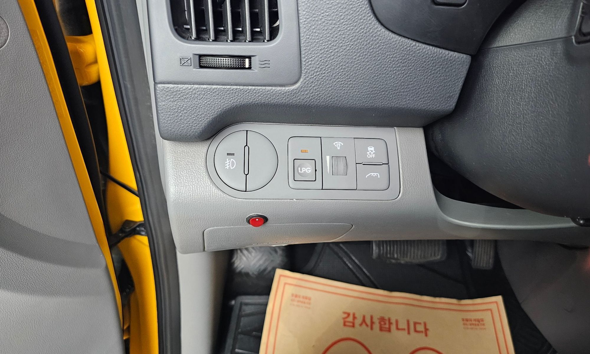 Image 12