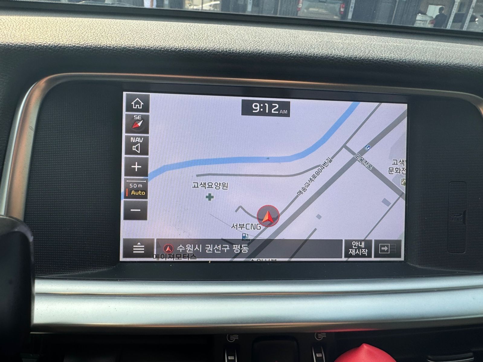 Image 9