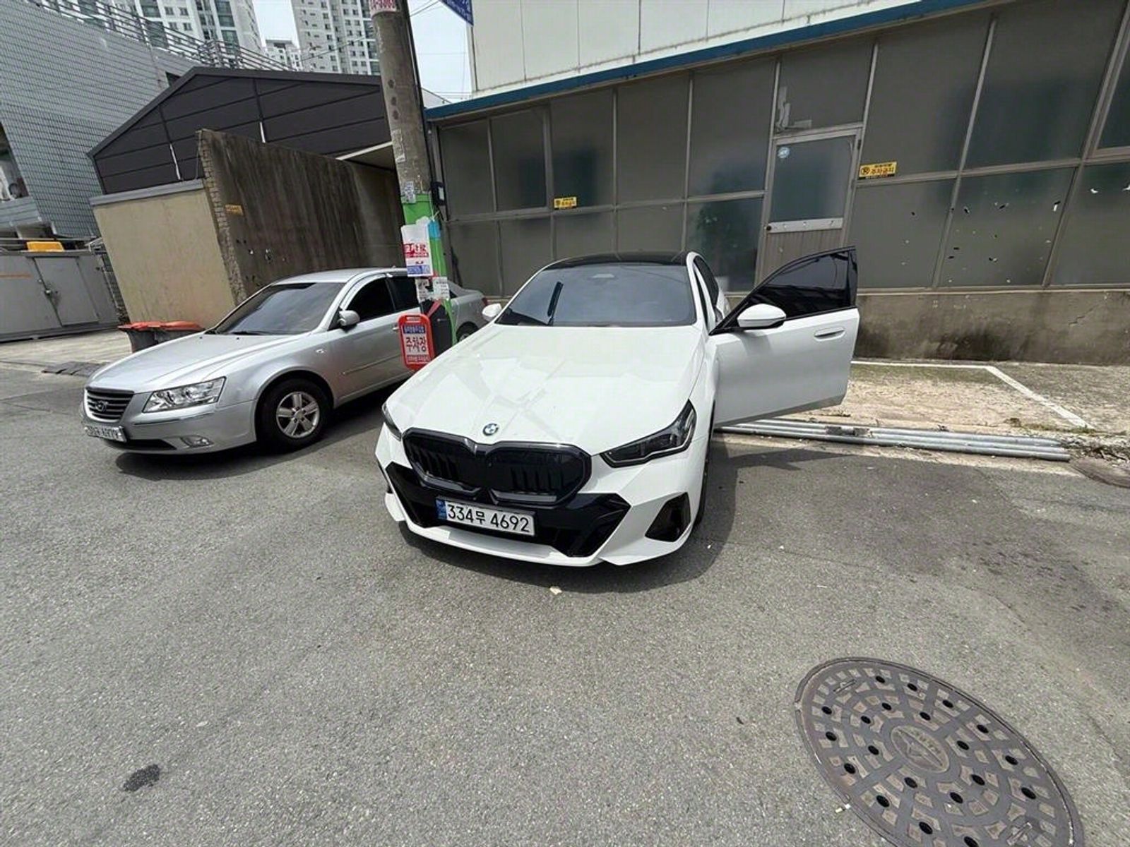 Image 0