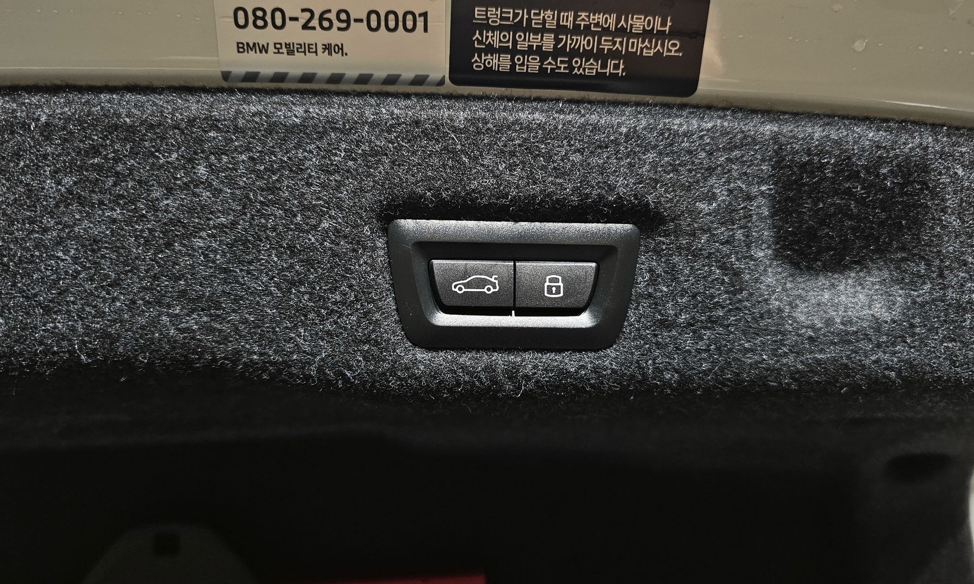 Image 18