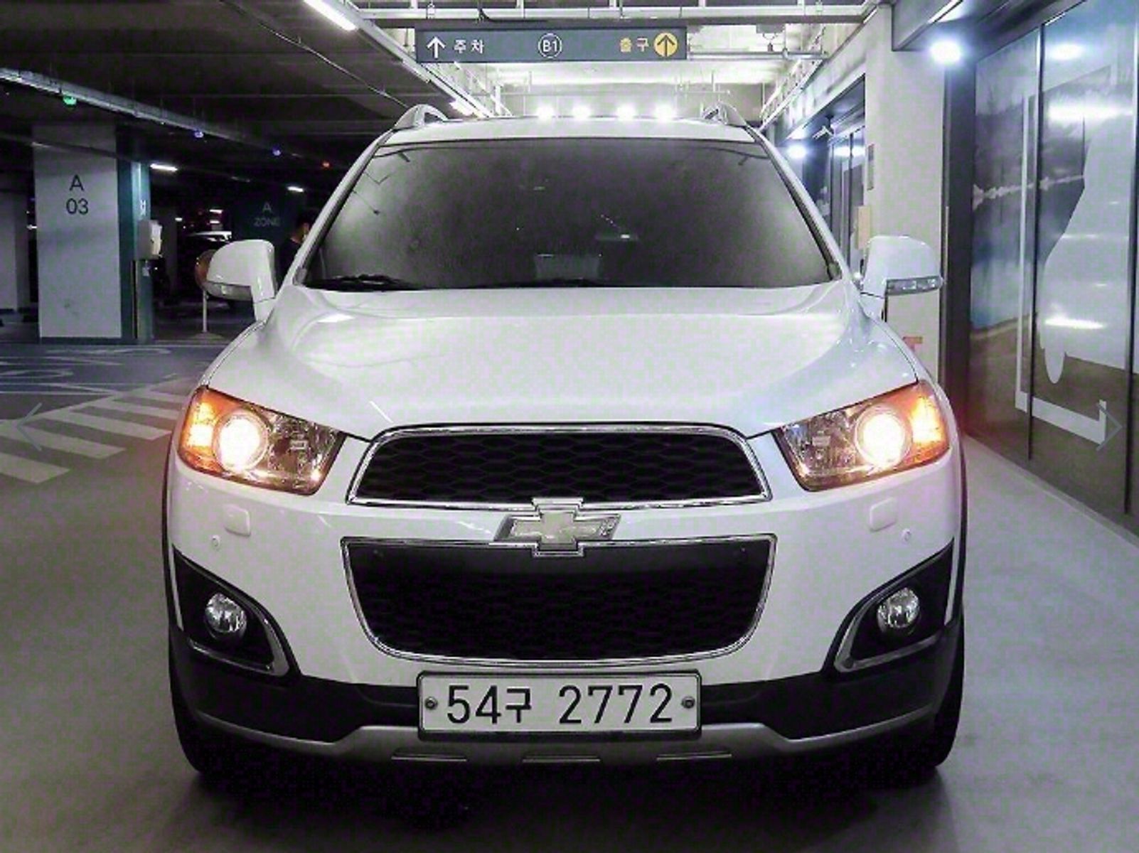 Image 1