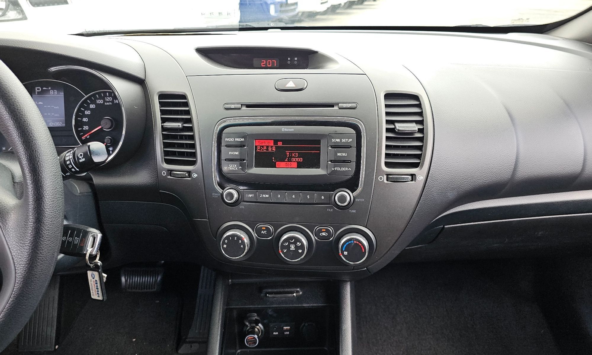 Image 12