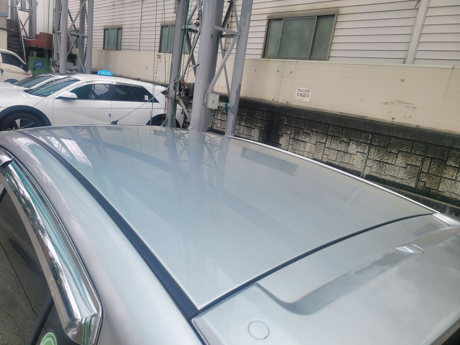 Image 0