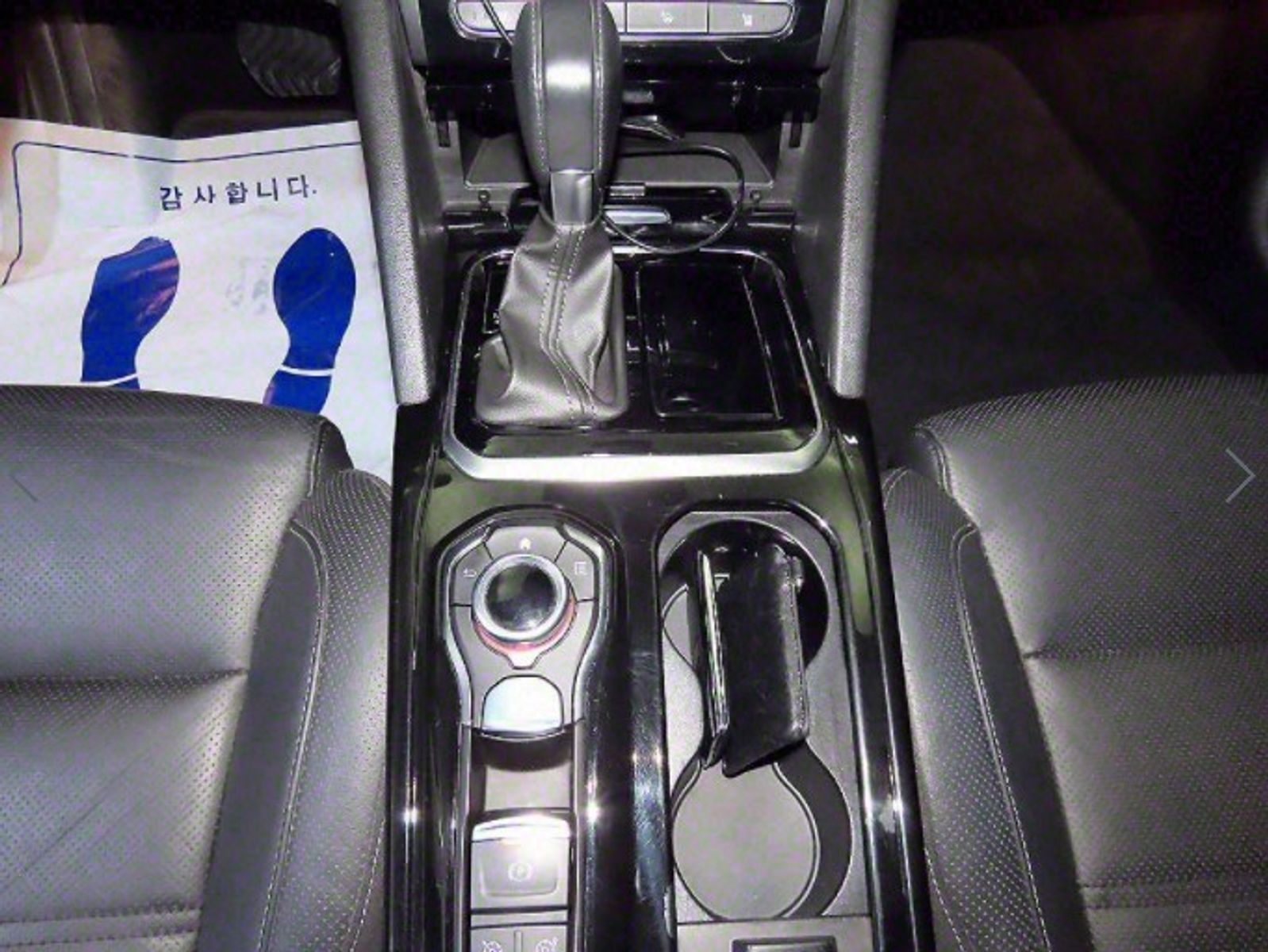 Image 11