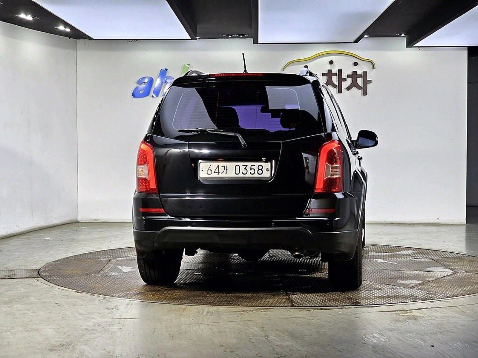 Image 2