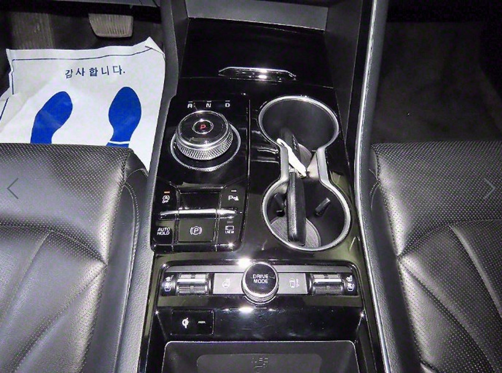 Image 11