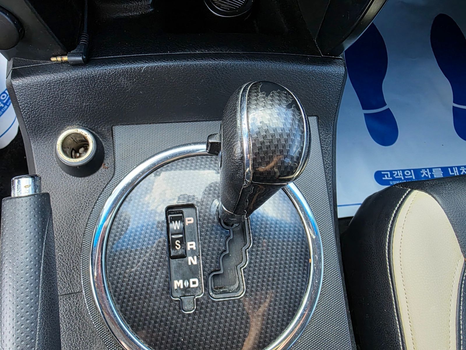 Image 8