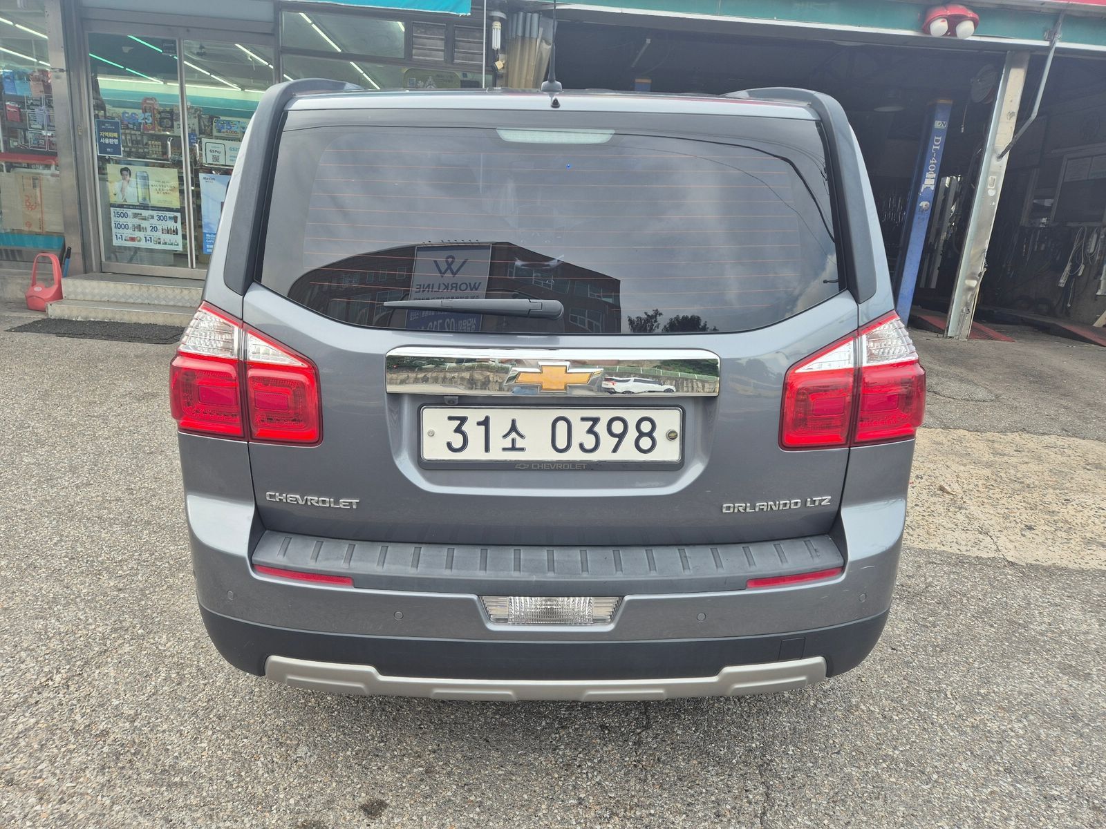 Image 2