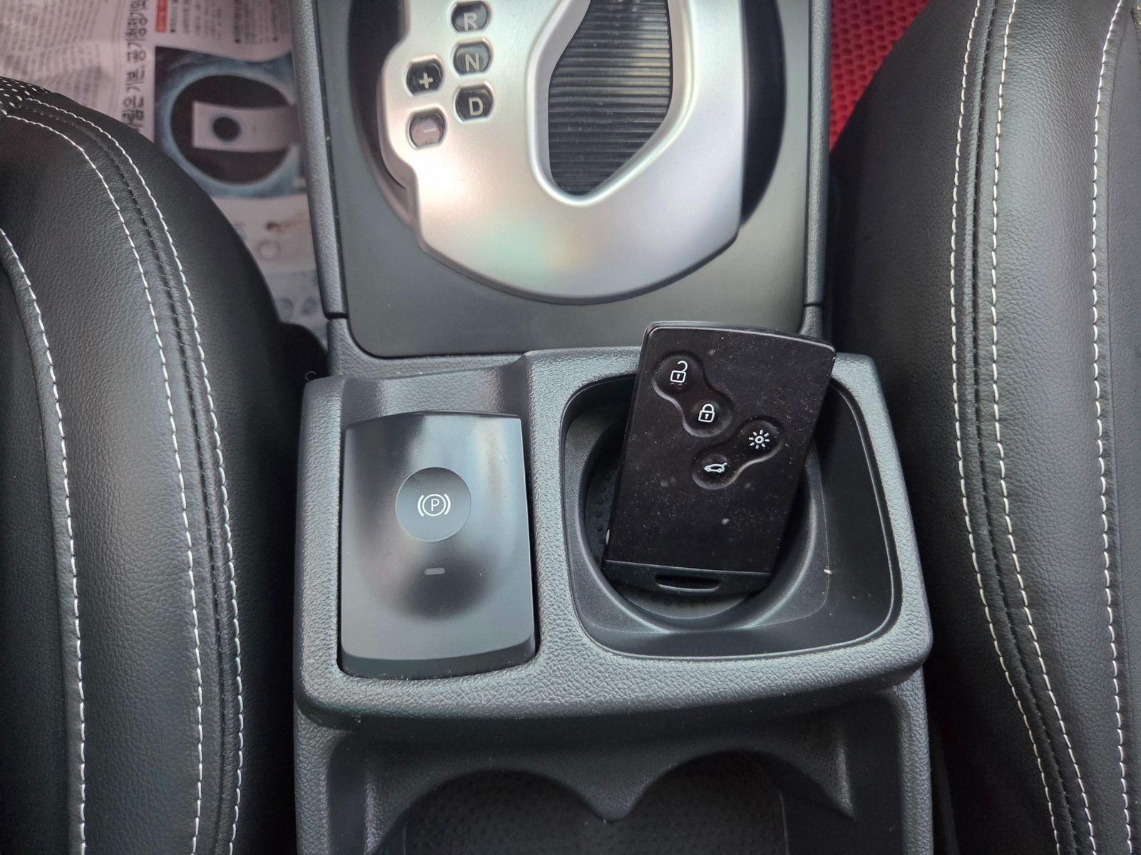 Image 8