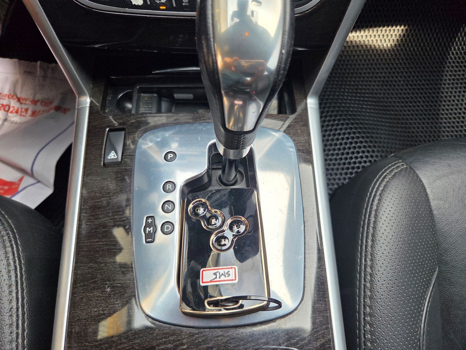 Image 12