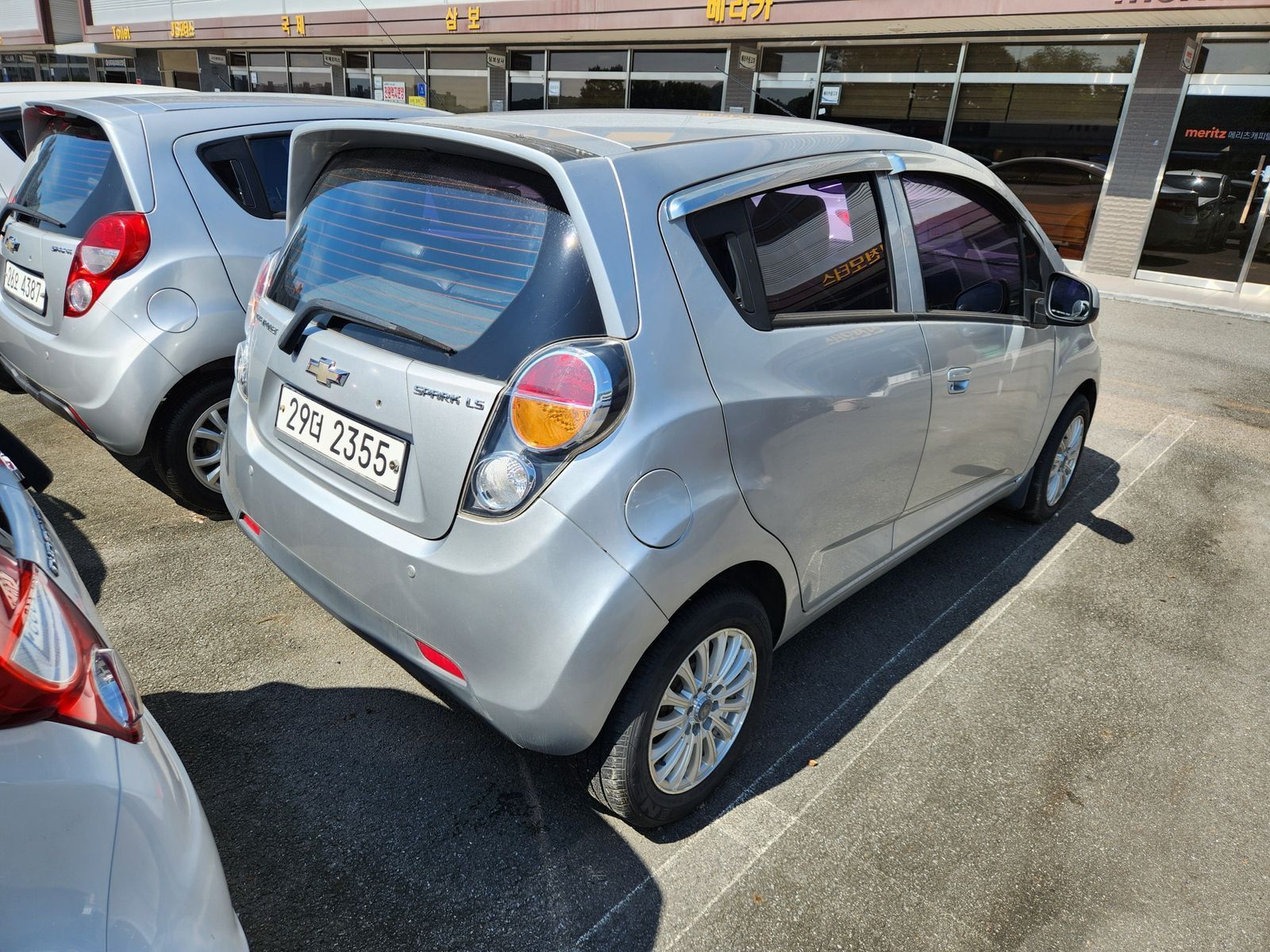 Image 2