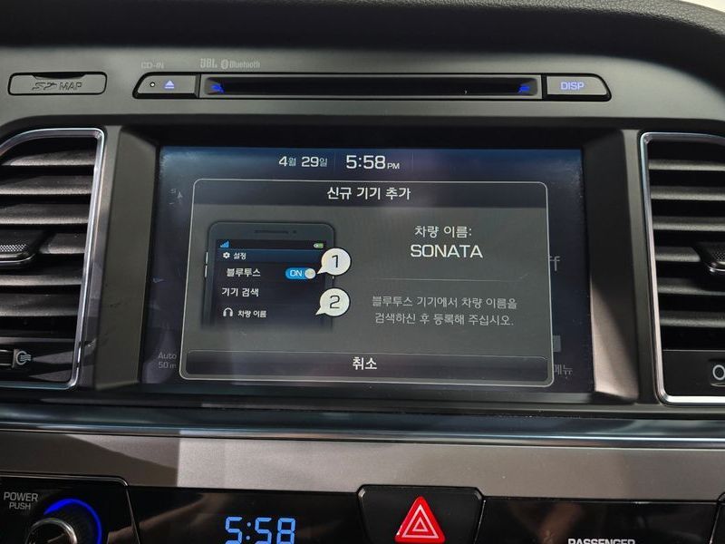Image 14