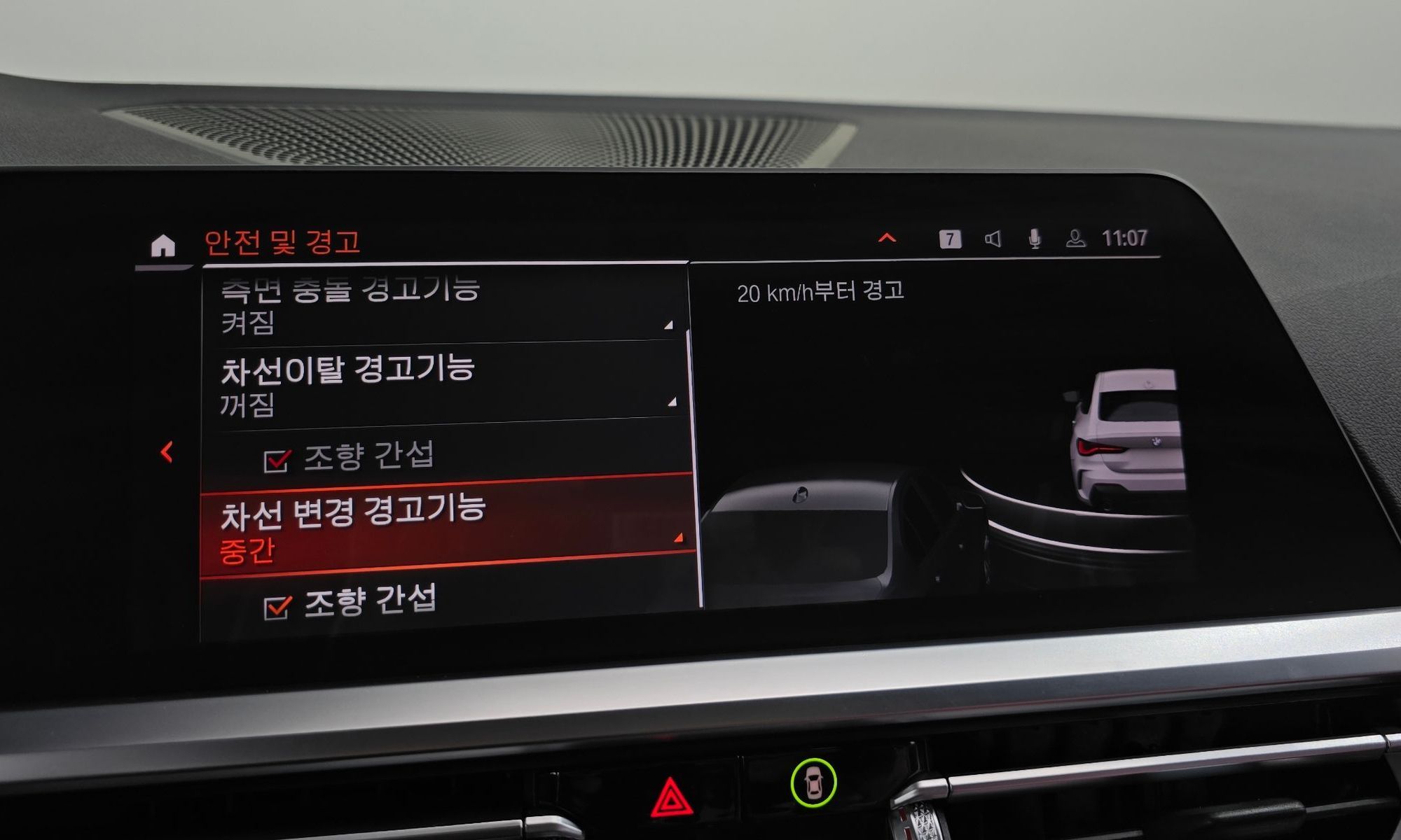 Image 18