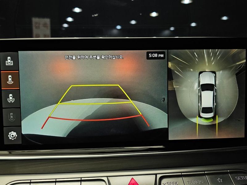 Image 14
