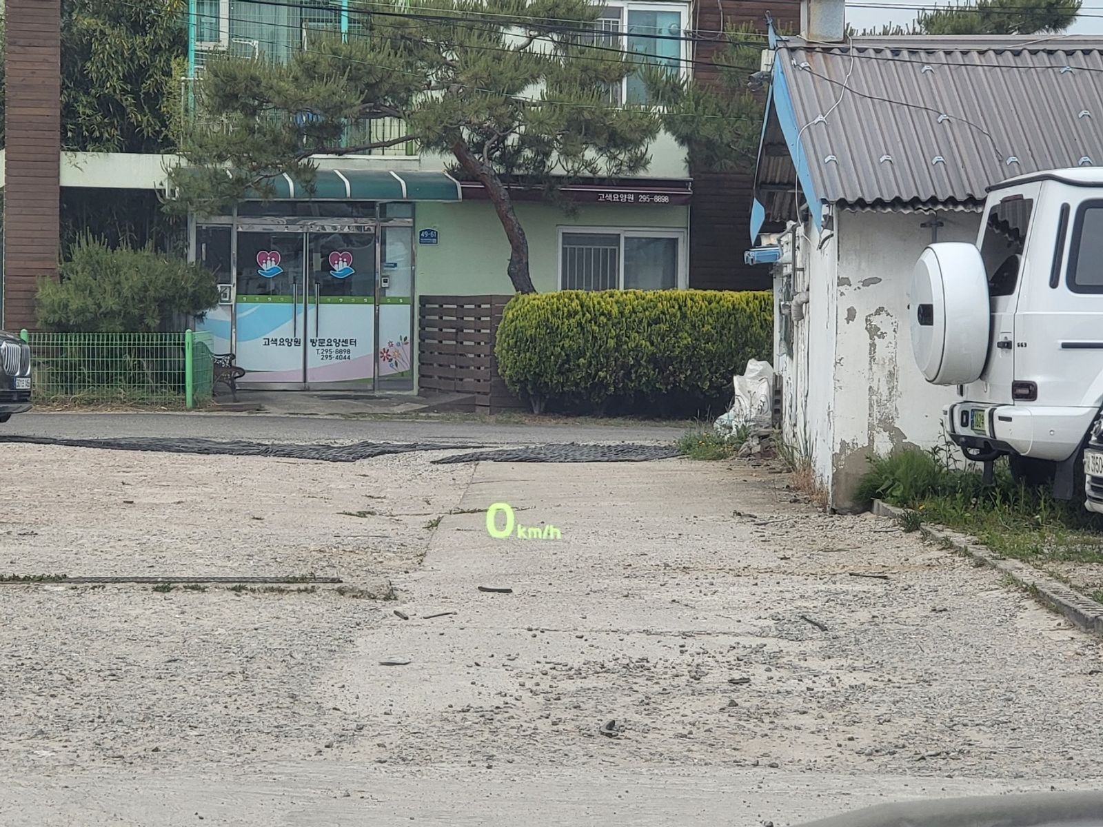 Image 17