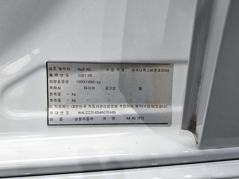 Image 15