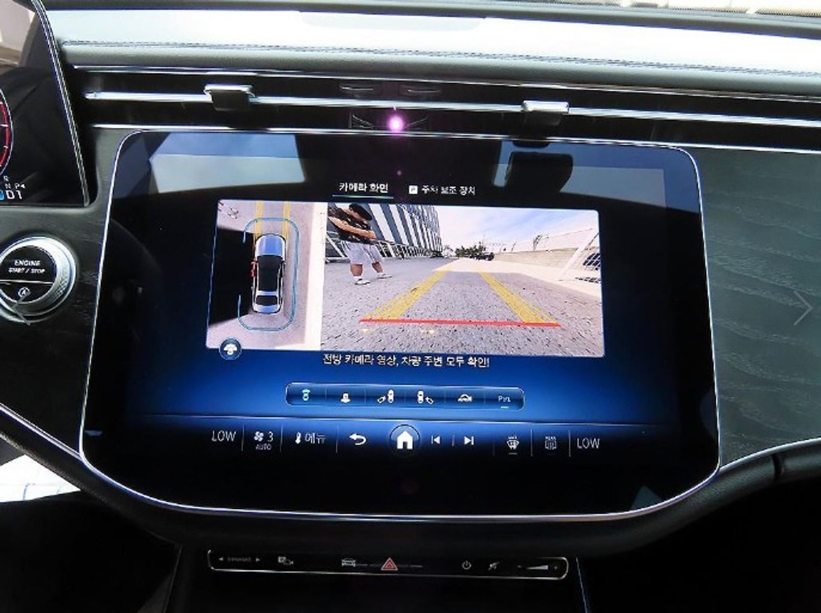 Image 14