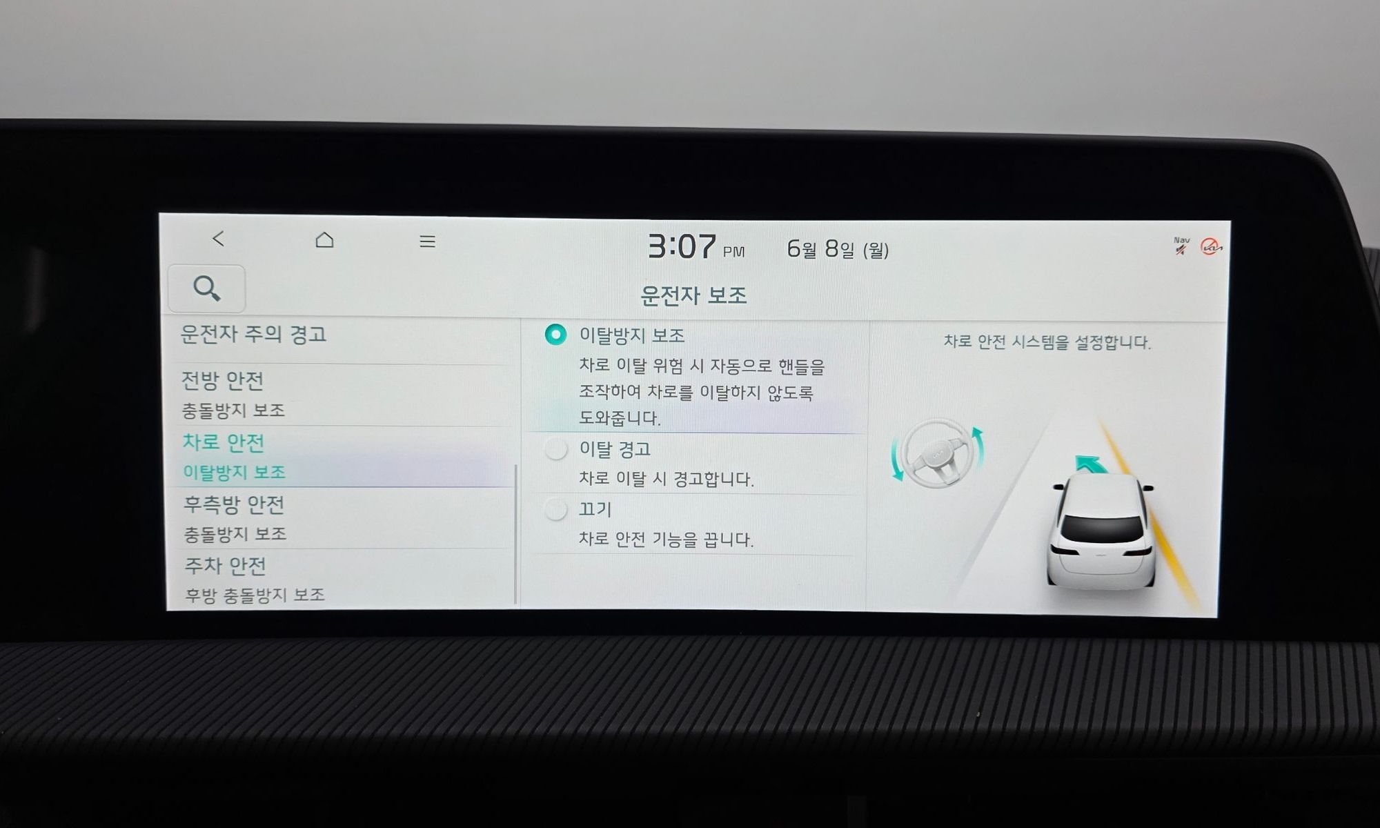 Image 31