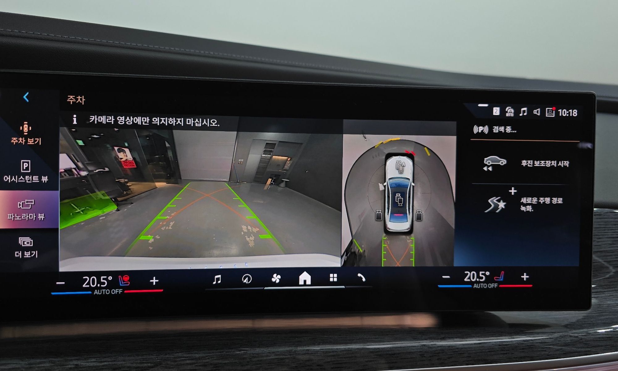 Image 14